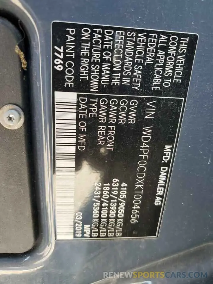 13 Фотография поврежденного автомобиля WD4PF0CDXKT004656 MERCEDES-BENZ SPRINTER 2019