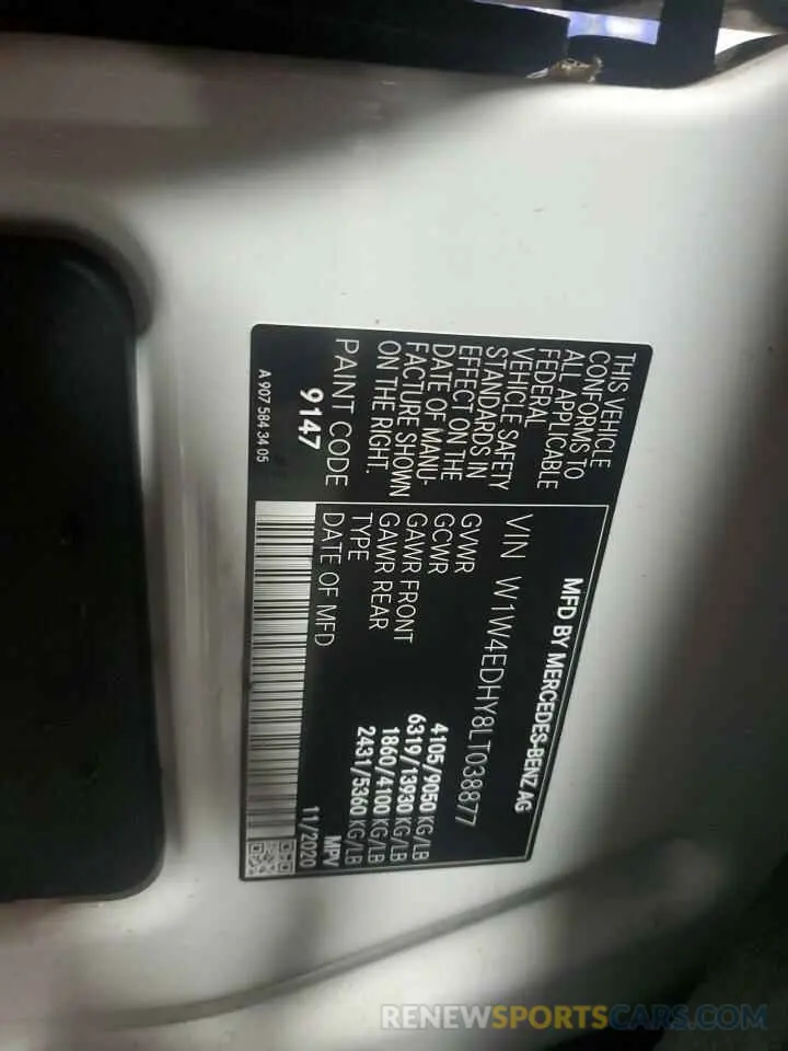 14 Photograph of a damaged car W1W4EDHY8LT038877 MERCEDES-BENZ SPRINTER 2020