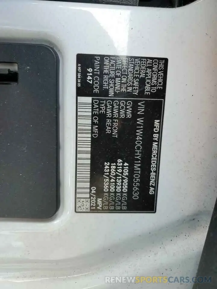 15 Photograph of a damaged car W1W40CHY1MT055630 MERCEDES-BENZ SPRINTER 2021