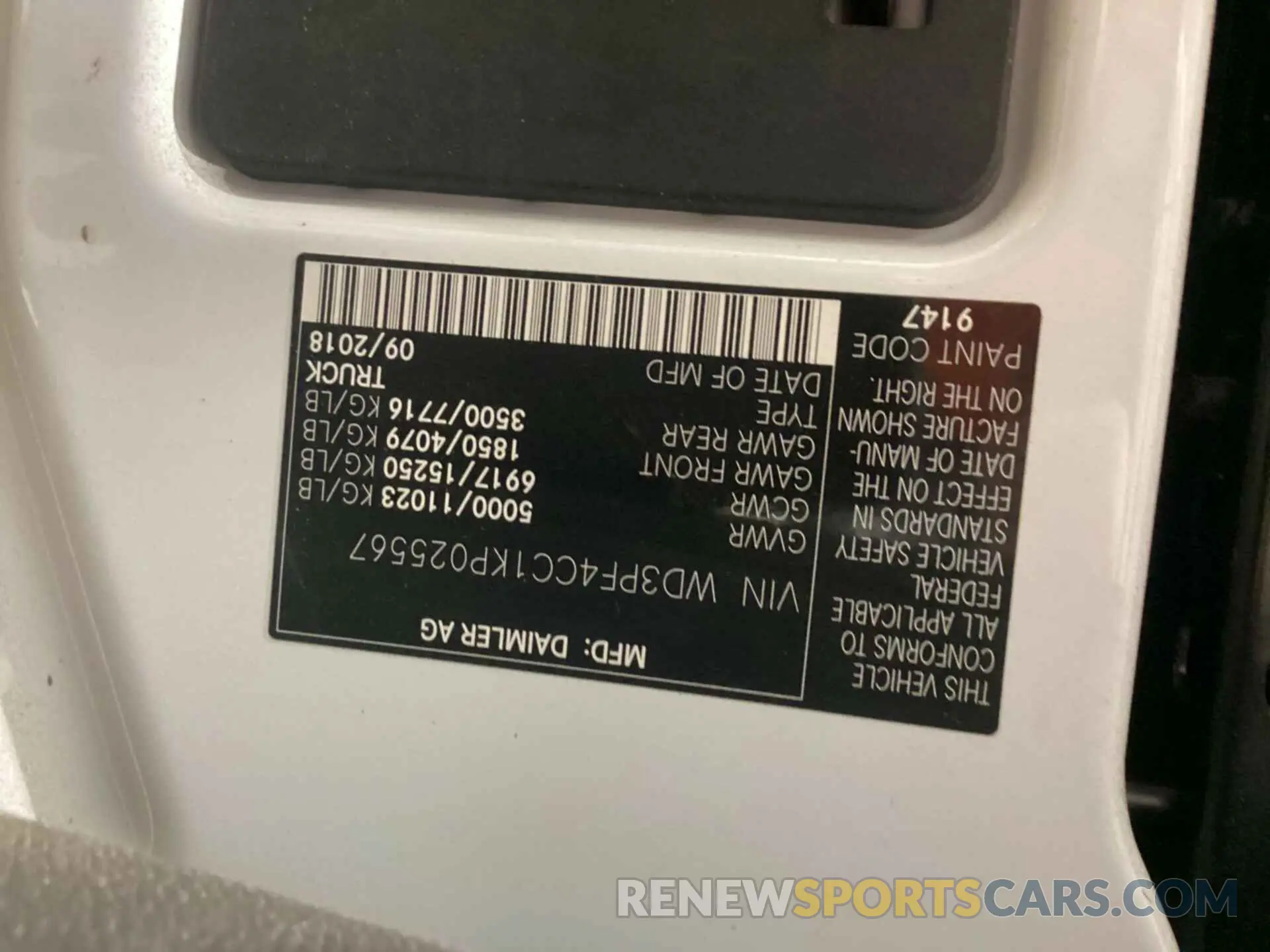 13 Photograph of a damaged car WD3PF4CC1KP025567 MERCEDES-BENZ SPRINTER 3500XD 2019