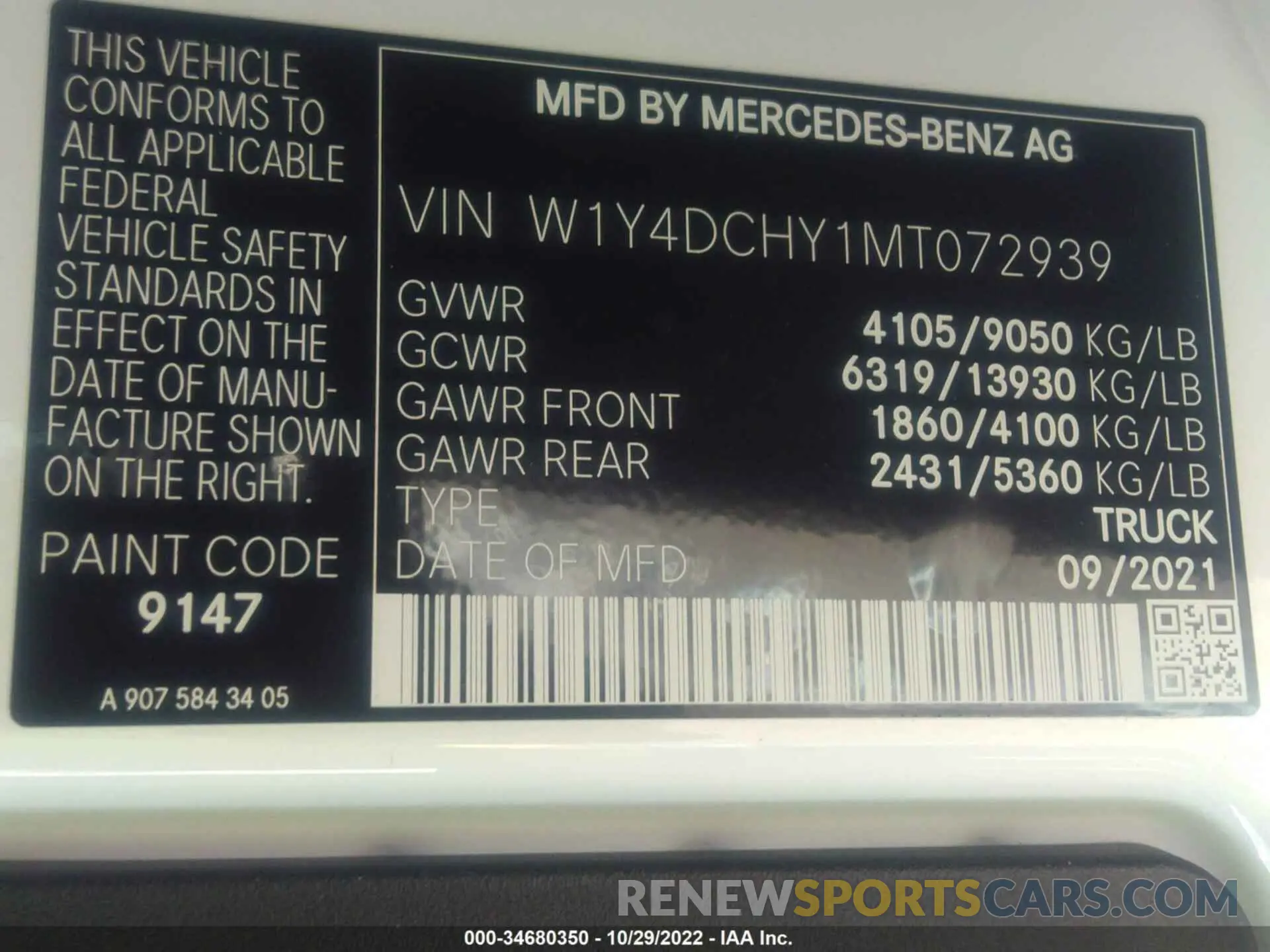 9 Photograph of a damaged car W1Y4DCHY1MT072939 MERCEDES-BENZ SPRINTER CARGO VAN 2021