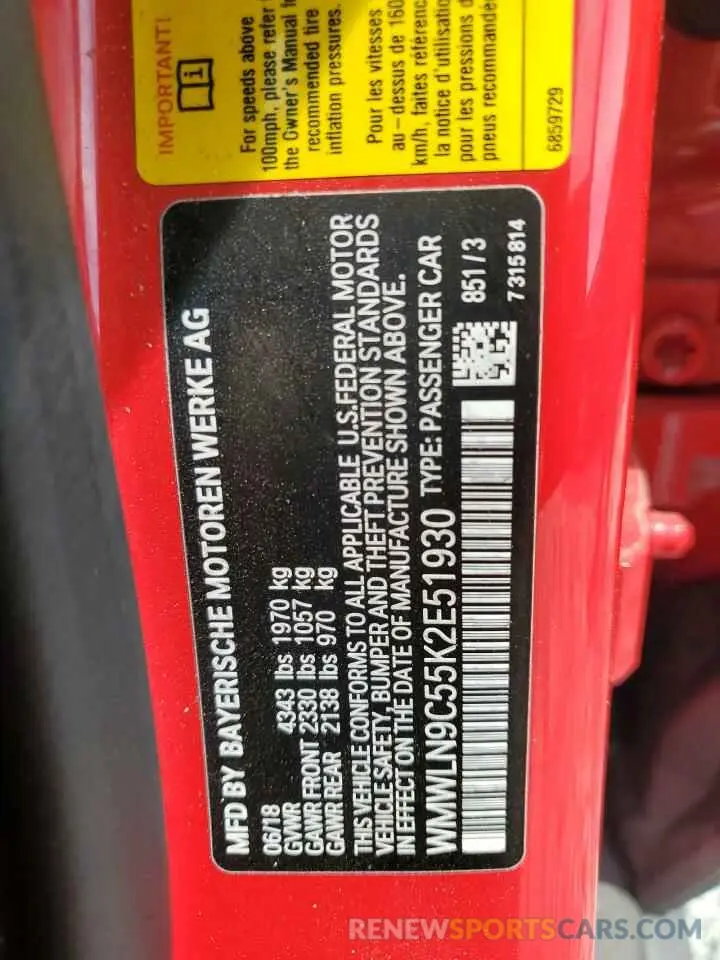 12 Фотография поврежденного автомобиля WMWLN9C55K2E51930 MINI COOPER 2019