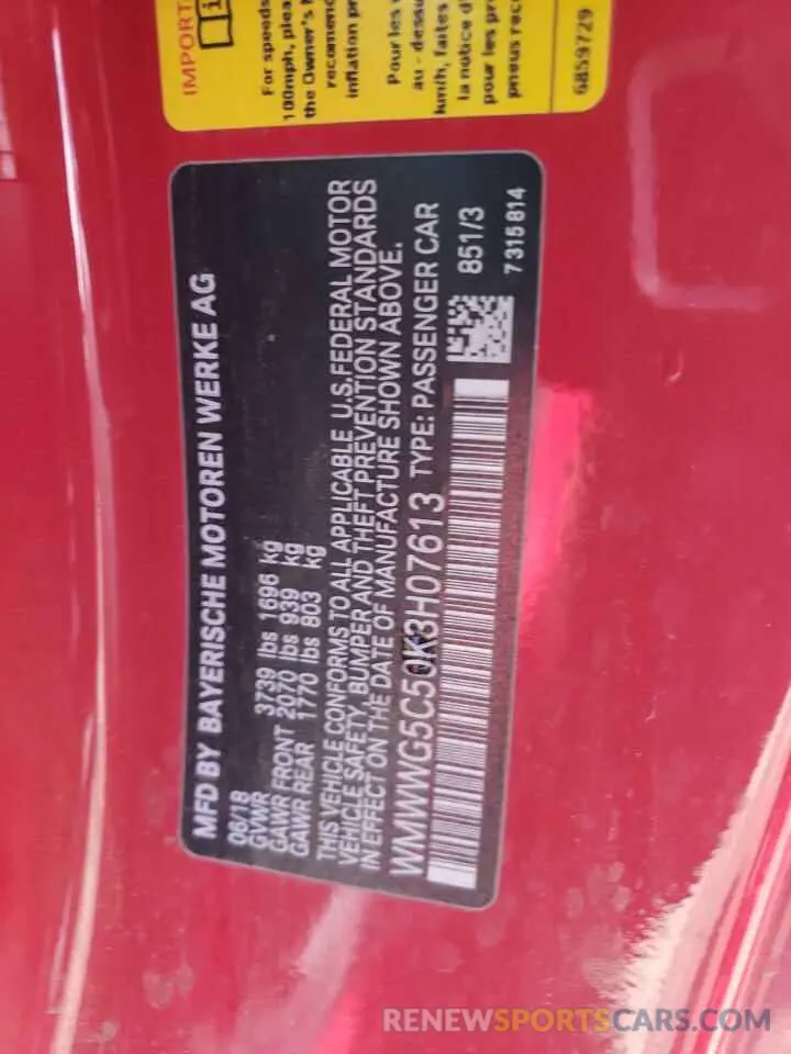 13 Фотография поврежденного автомобиля WMWWG5C50K3H07613 MINI COOPER 2019