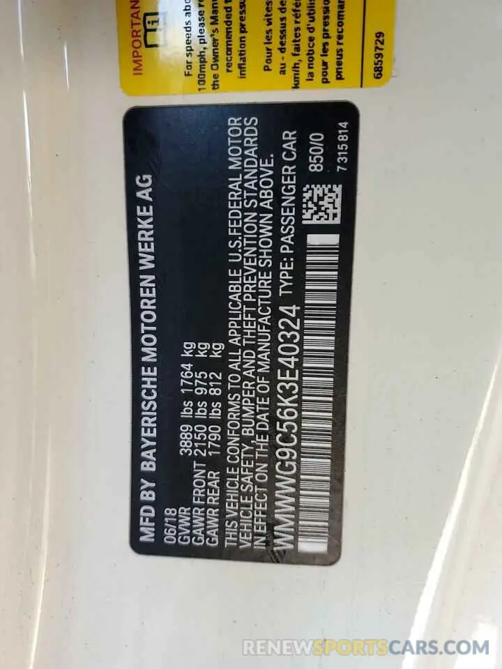 12 Фотография поврежденного автомобиля WMWWG9C56K3E40324 MINI COOPER 2019