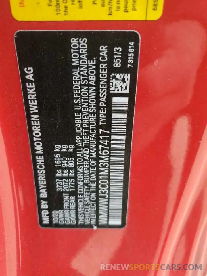 13 Фотография поврежденного автомобиля WMWWJ3C01M3M67417 MINI COOPER 2021