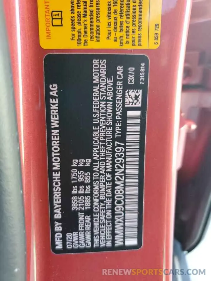 13 Фотография поврежденного автомобиля WMWXU9C08M2N29397 MINI COOPER 2021