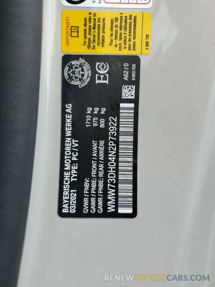 12 Фотография поврежденного автомобиля WMW73DH04N2P73922 MINI COOPER 2022