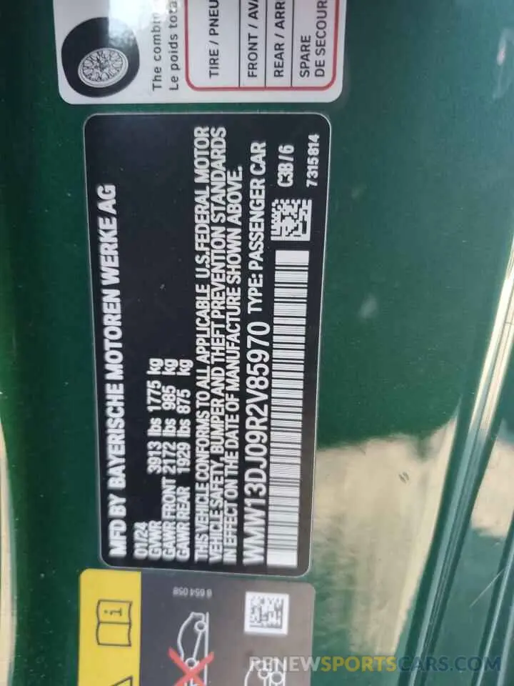 12 Фотография поврежденного автомобиля WMW13DJ09R2V85970 MINI COOPER 2024