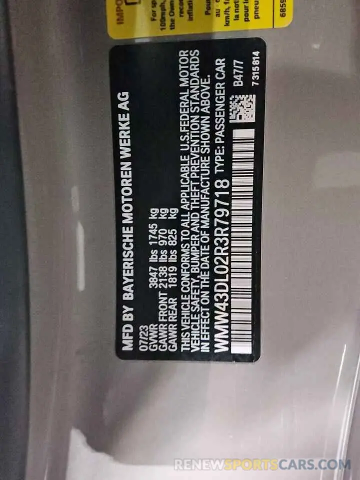 12 Фотография поврежденного автомобиля WMW43DL02R3R79718 MINI COOPER 2024