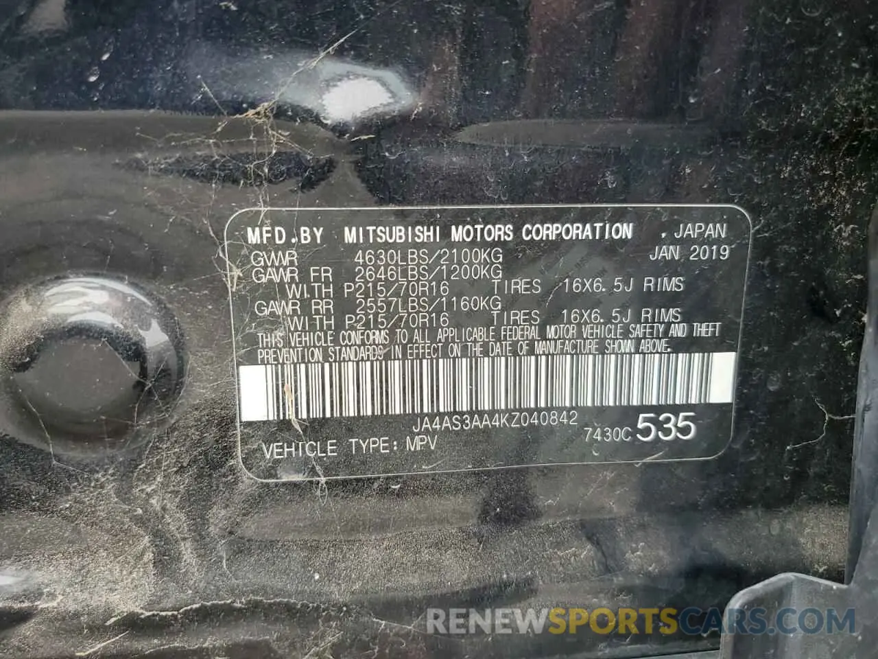 13 Photograph of a damaged car JA4AS3AA4KZ040842 MITSUBISHI ECLIPSE 2019