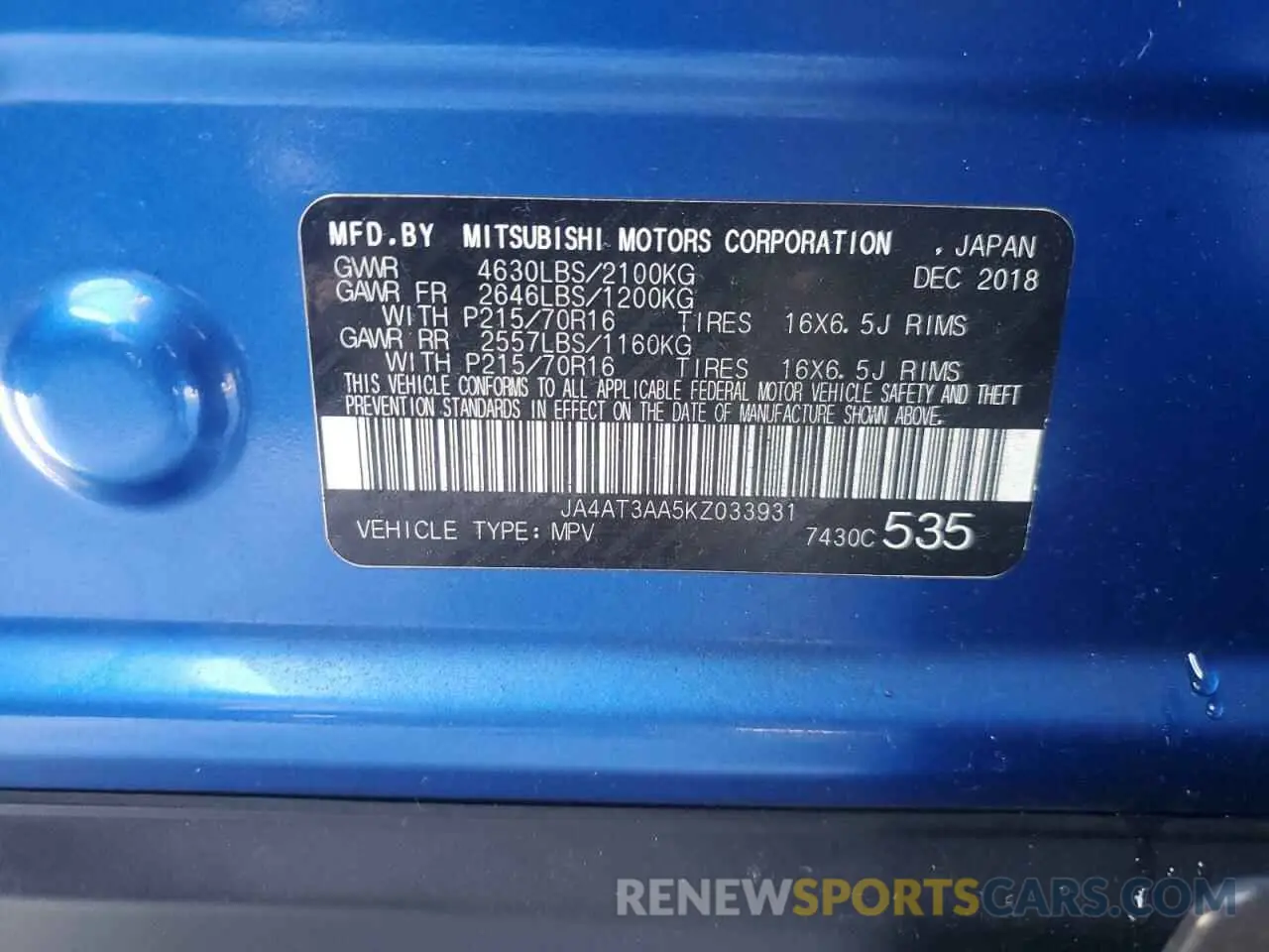 13 Photograph of a damaged car JA4AT3AA5KZ033931 MITSUBISHI ECLIPSE 2019
