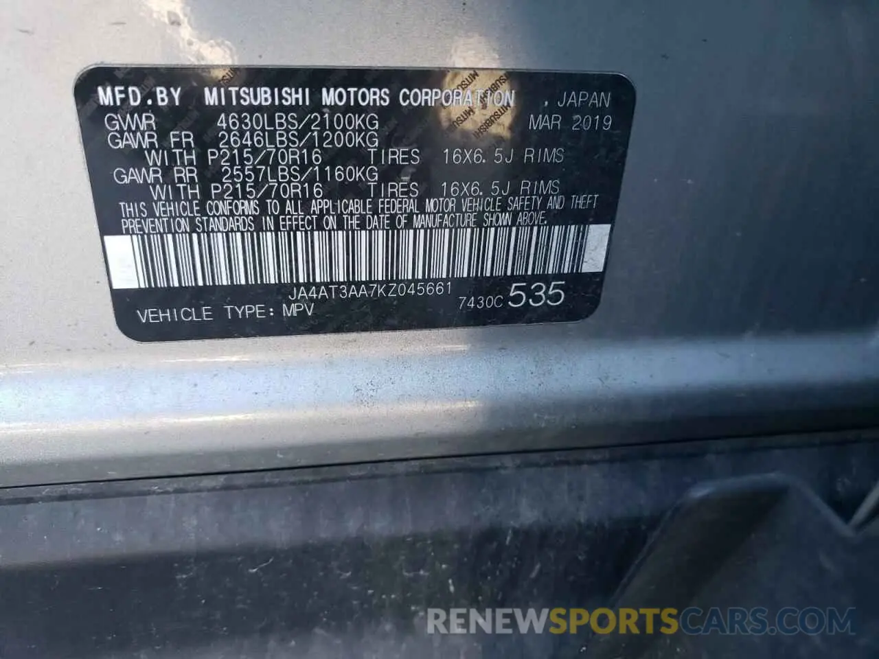 14 Photograph of a damaged car JA4AT3AA7KZ045661 MITSUBISHI ECLIPSE 2019