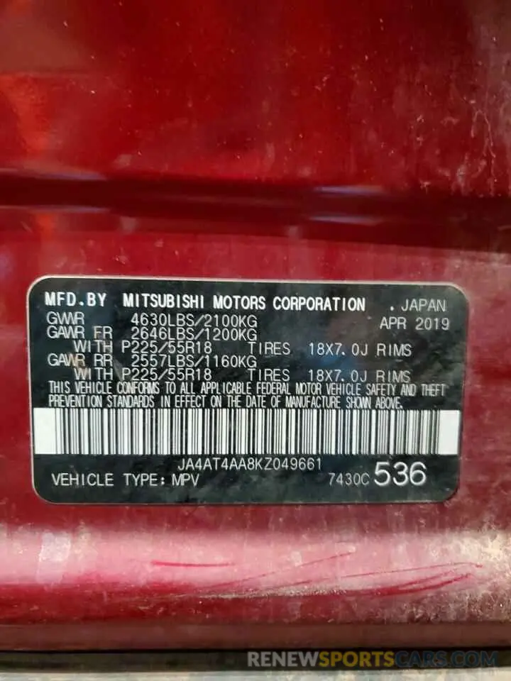 13 Photograph of a damaged car JA4AT4AA8KZ049661 MITSUBISHI ECLIPSE 2019
