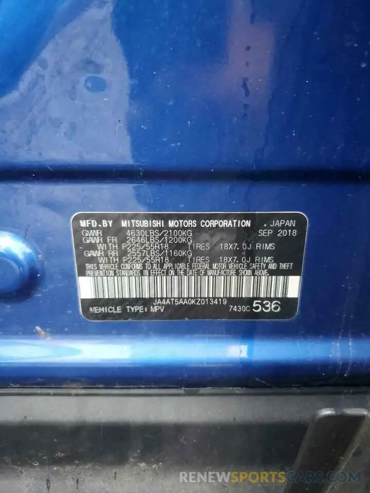 13 Photograph of a damaged car JA4AT5AA0KZ013419 MITSUBISHI ECLIPSE 2019