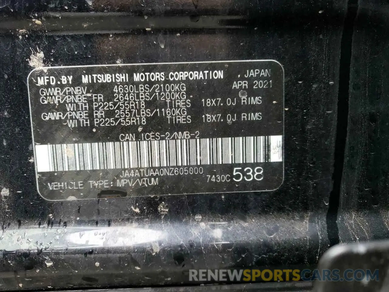 14 Фотография поврежденного автомобиля JA4ATUAA0NZ605000 MITSUBISHI ECLIPSE 2022