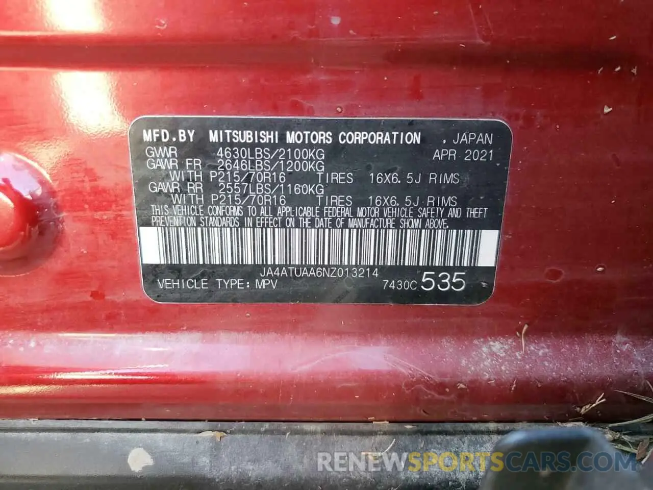 14 Фотография поврежденного автомобиля JA4ATUAA6NZ013214 MITSUBISHI ECLIPSE 2022