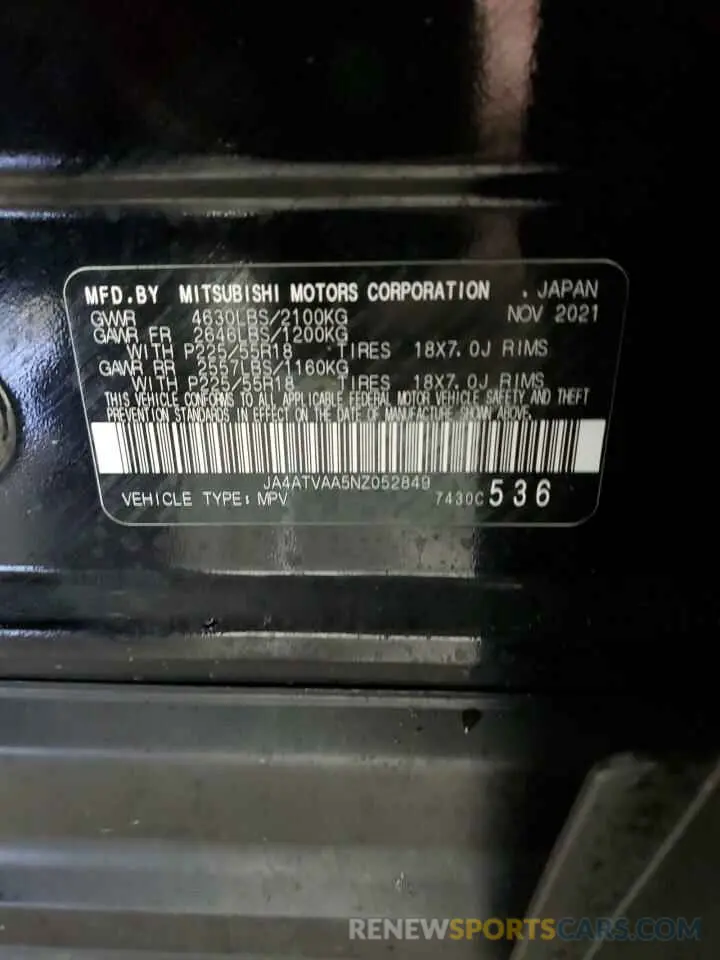 14 Фотография поврежденного автомобиля JA4ATVAA5NZ052849 MITSUBISHI ECLIPSE 2022