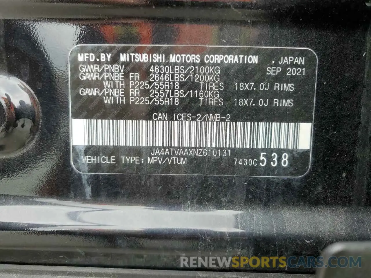 13 Фотография поврежденного автомобиля JA4ATVAAXNZ610131 MITSUBISHI ECLIPSE 2022