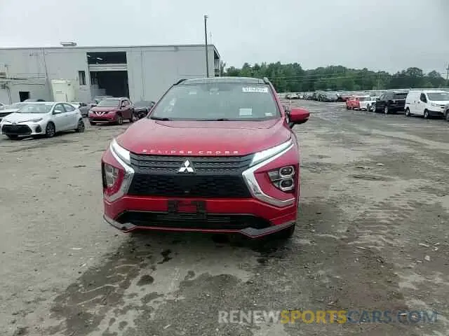 14 Фотография поврежденного автомобиля JA4ATWAA8NZ028356 MITSUBISHI ECLIPSE 2022