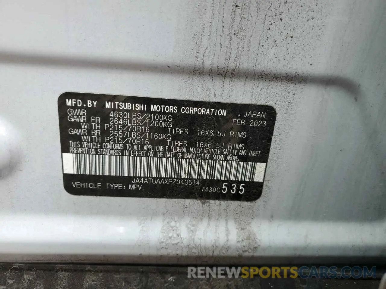 14 Photograph of a damaged car JA4ATUAAXPZ043514 MITSUBISHI ECLIPSE 2023