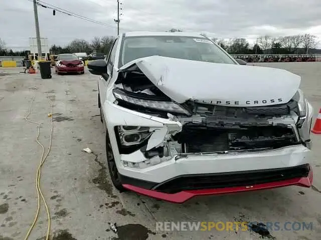 11 Photograph of a damaged car JA4ATVAA6PZ037635 MITSUBISHI ECLIPSE 2023