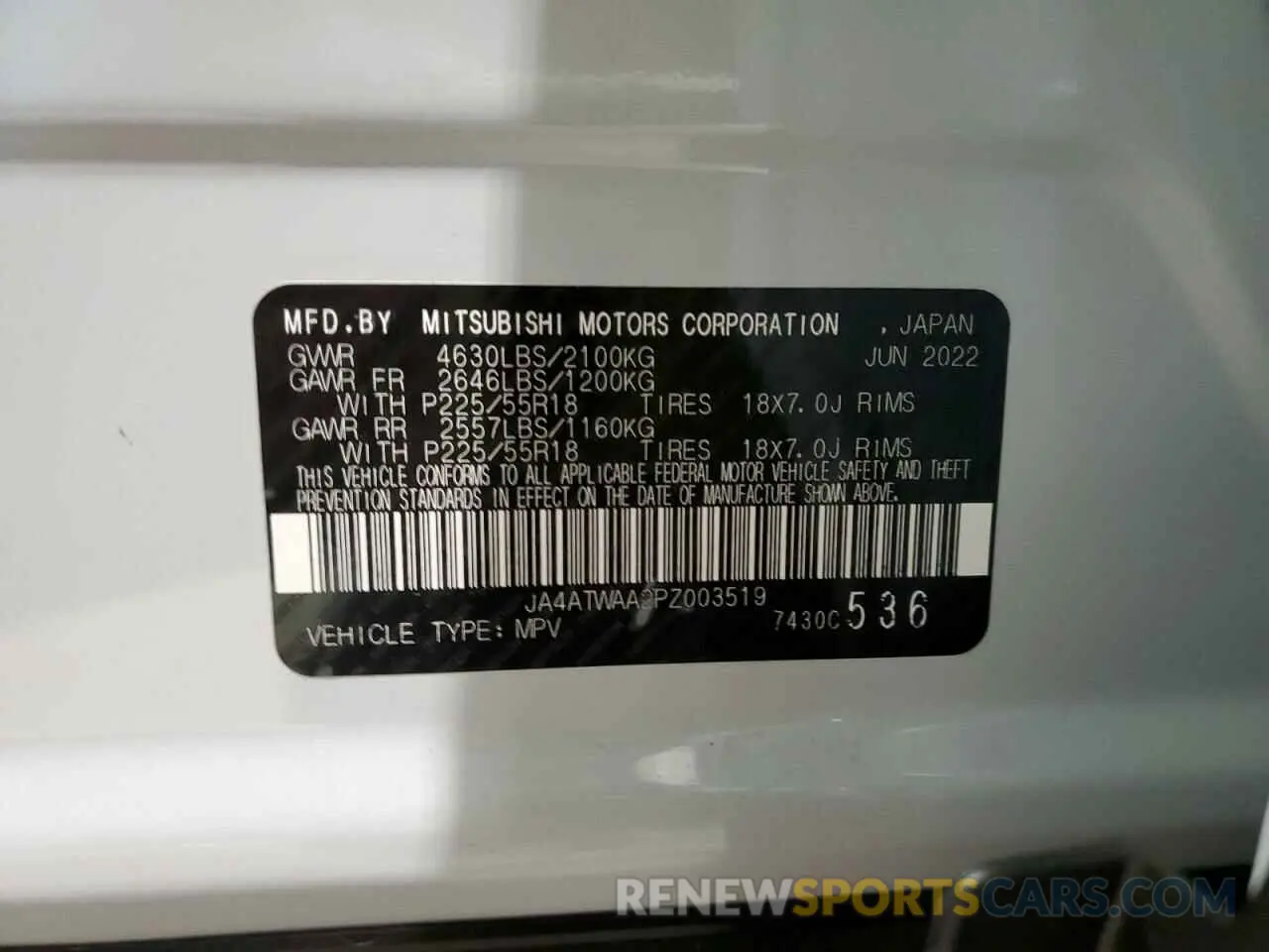 12 Фотография поврежденного автомобиля JA4ATWAA2PZ003519 MITSUBISHI ECLIPSE 2023