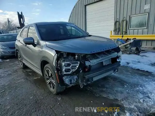 12 Фотография поврежденного автомобиля JA4ATWAA3PZ035637 MITSUBISHI ECLIPSE 2023