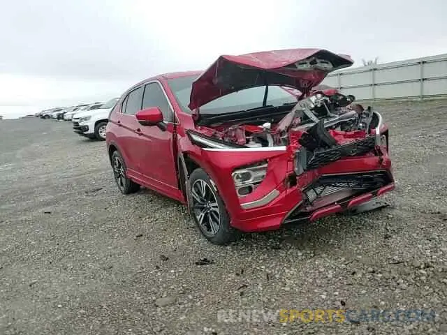 12 Фотография поврежденного автомобиля JA4ATWAA4PZ045576 MITSUBISHI ECLIPSE 2023