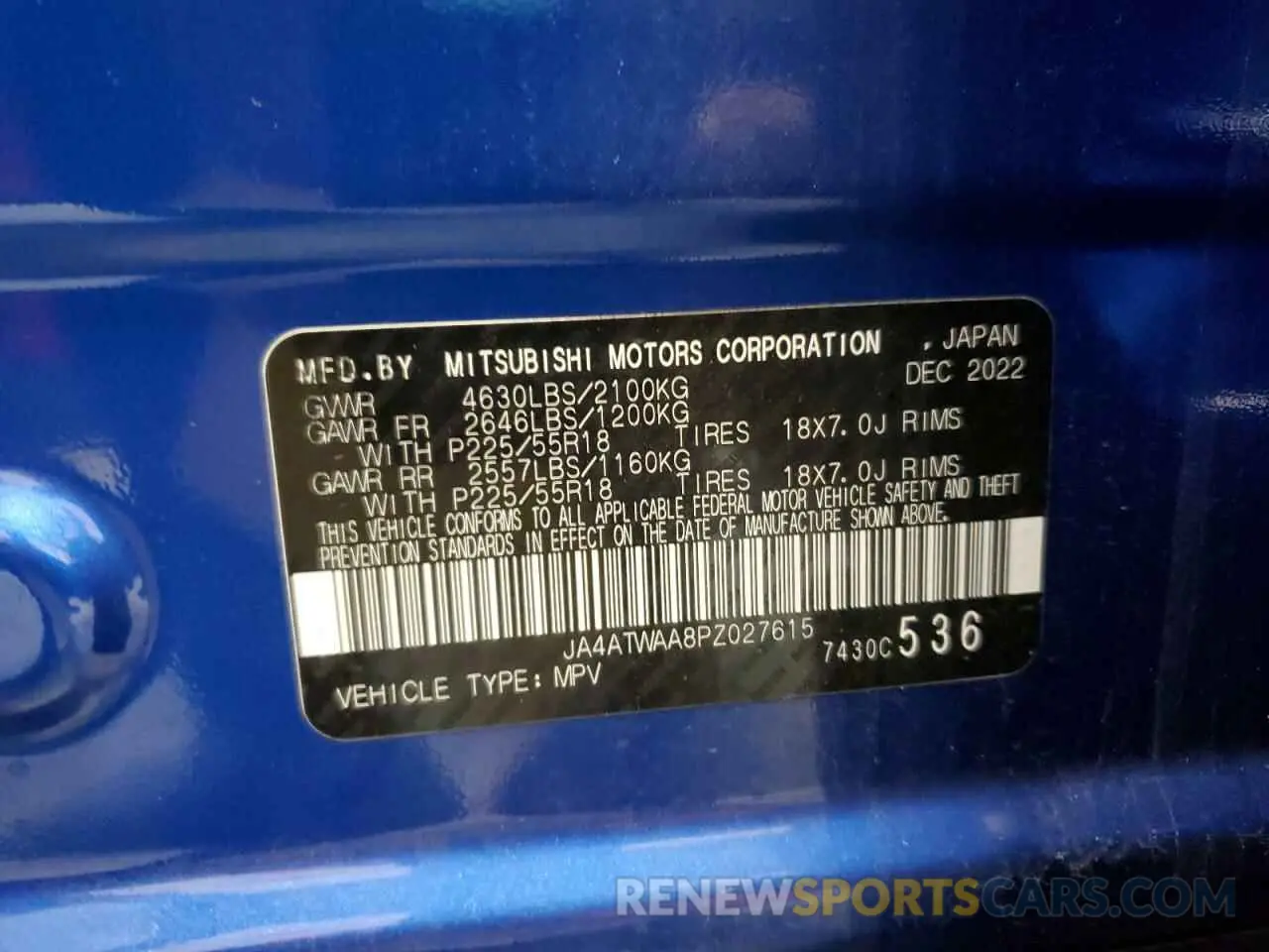 13 Фотография поврежденного автомобиля JA4ATWAA8PZ027615 MITSUBISHI ECLIPSE 2023
