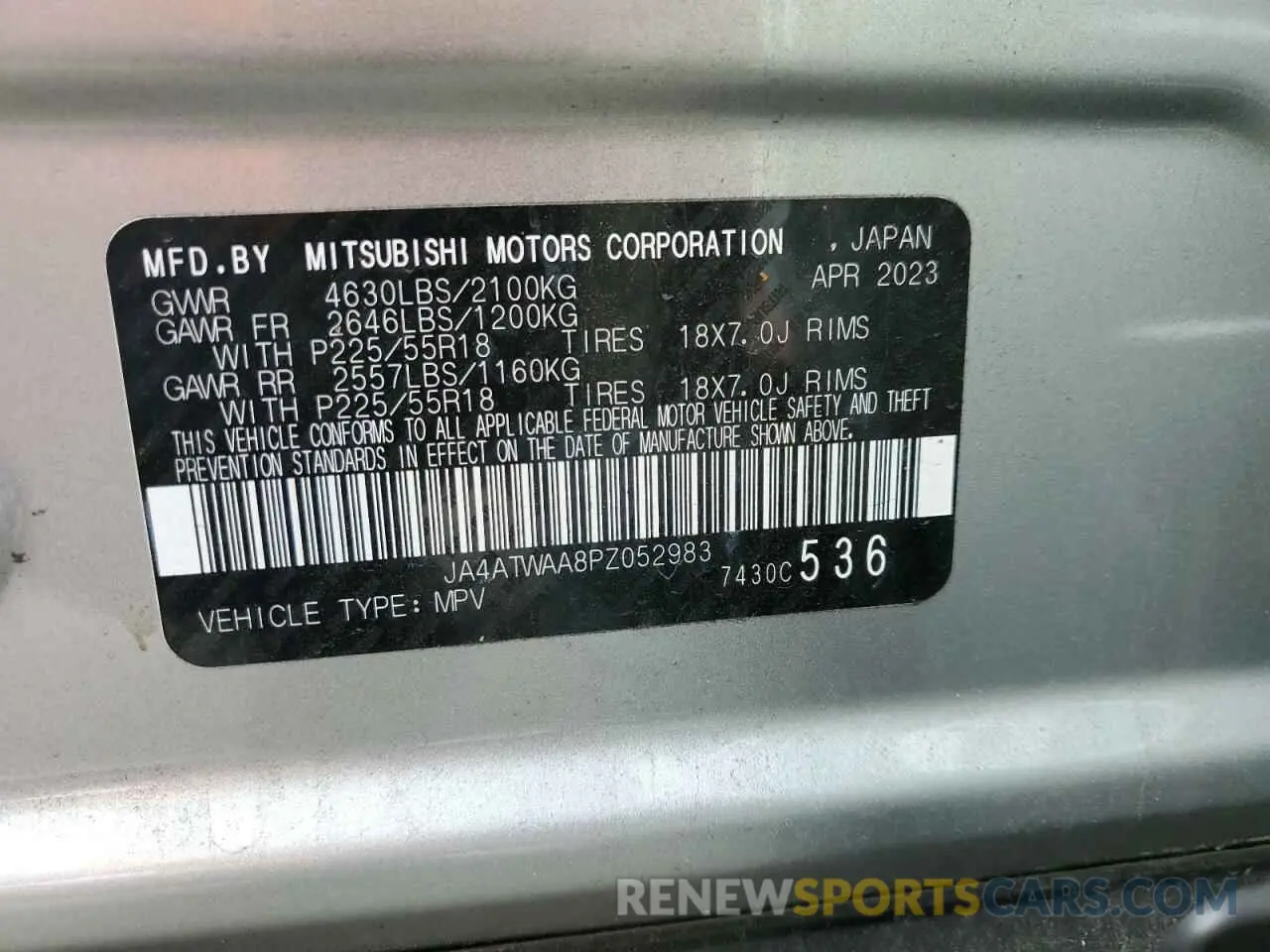 13 Фотография поврежденного автомобиля JA4ATWAA8PZ052983 MITSUBISHI ECLIPSE 2023