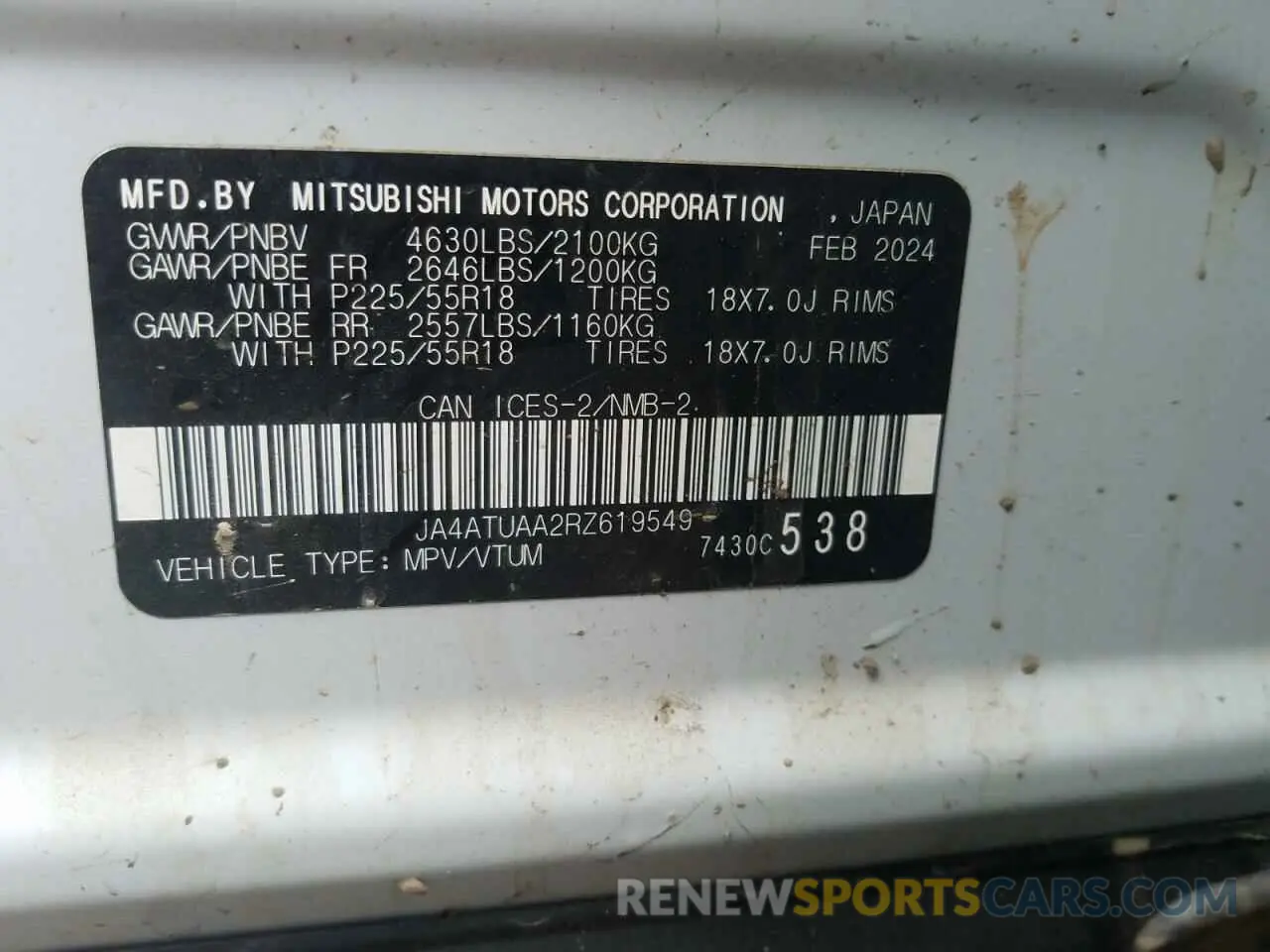 13 Photograph of a damaged car JA4ATUAA2RZ619549 MITSUBISHI ECLIPSE 2024