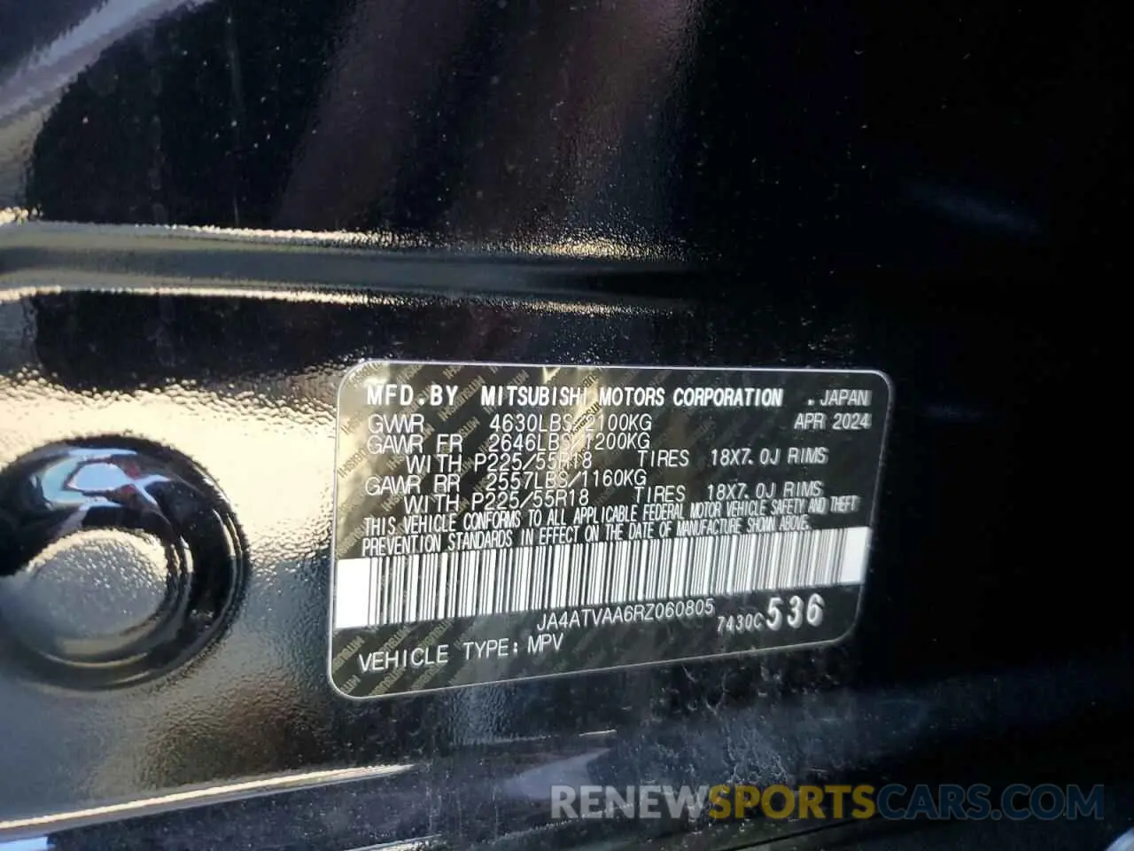 13 Photograph of a damaged car JA4ATVAA6RZ060805 MITSUBISHI ECLIPSE 2024