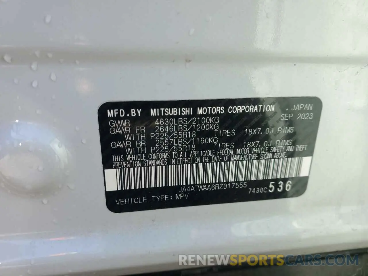 13 Photograph of a damaged car JA4ATWAA6RZ017555 MITSUBISHI ECLIPSE 2024