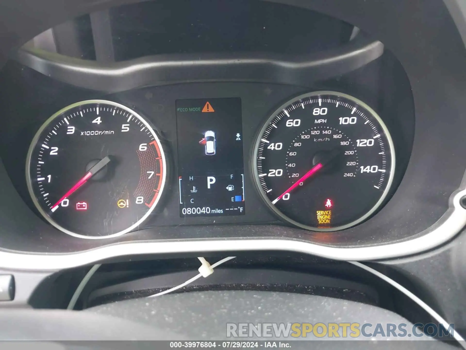 7 Photograph of a damaged car JA4AS3AA5KZ037531 MITSUBISHI ECLIPSE CROSS 2019