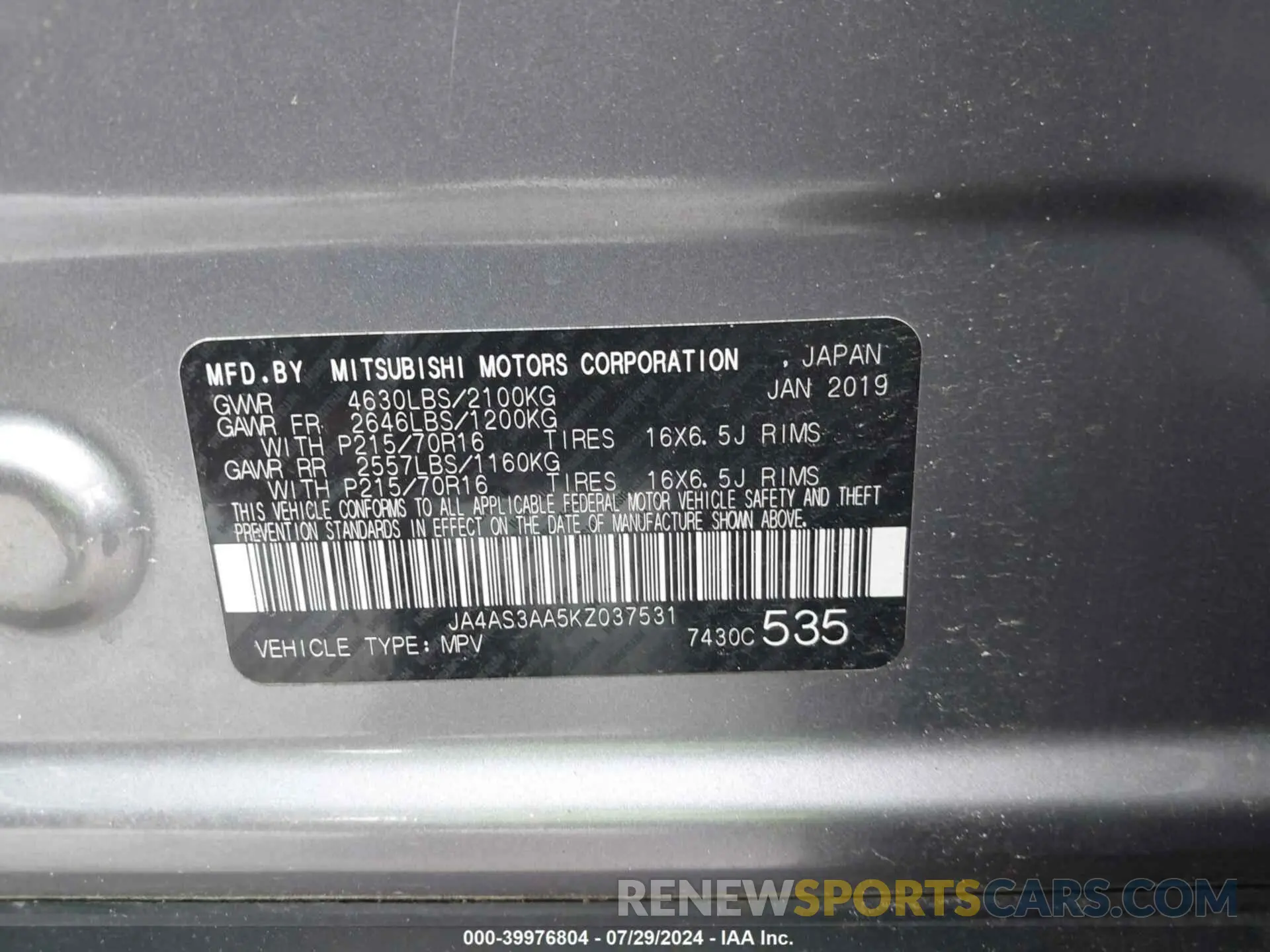 9 Photograph of a damaged car JA4AS3AA5KZ037531 MITSUBISHI ECLIPSE CROSS 2019
