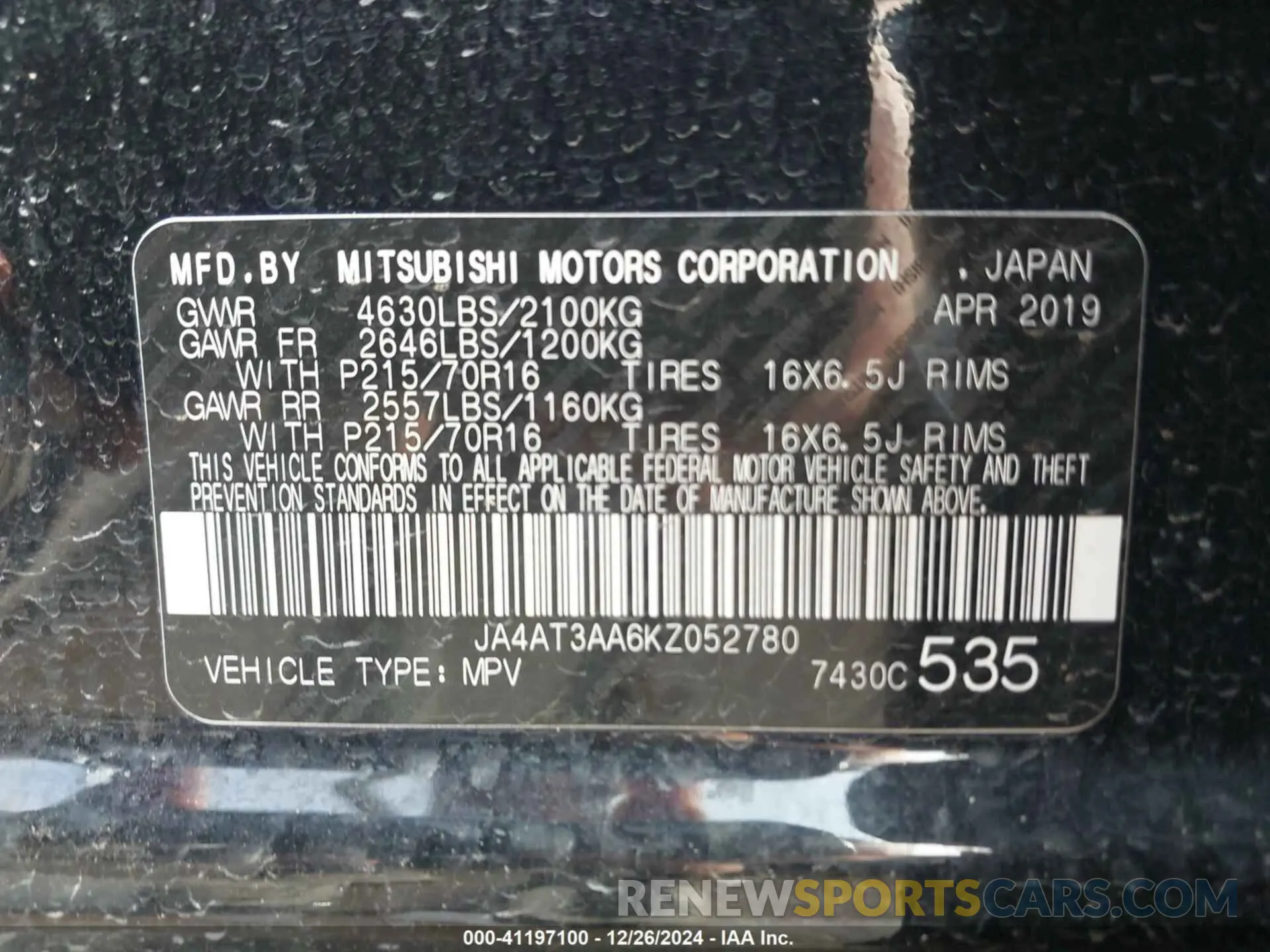 9 Photograph of a damaged car JA4AT3AA6KZ052780 MITSUBISHI ECLIPSE CROSS 2019