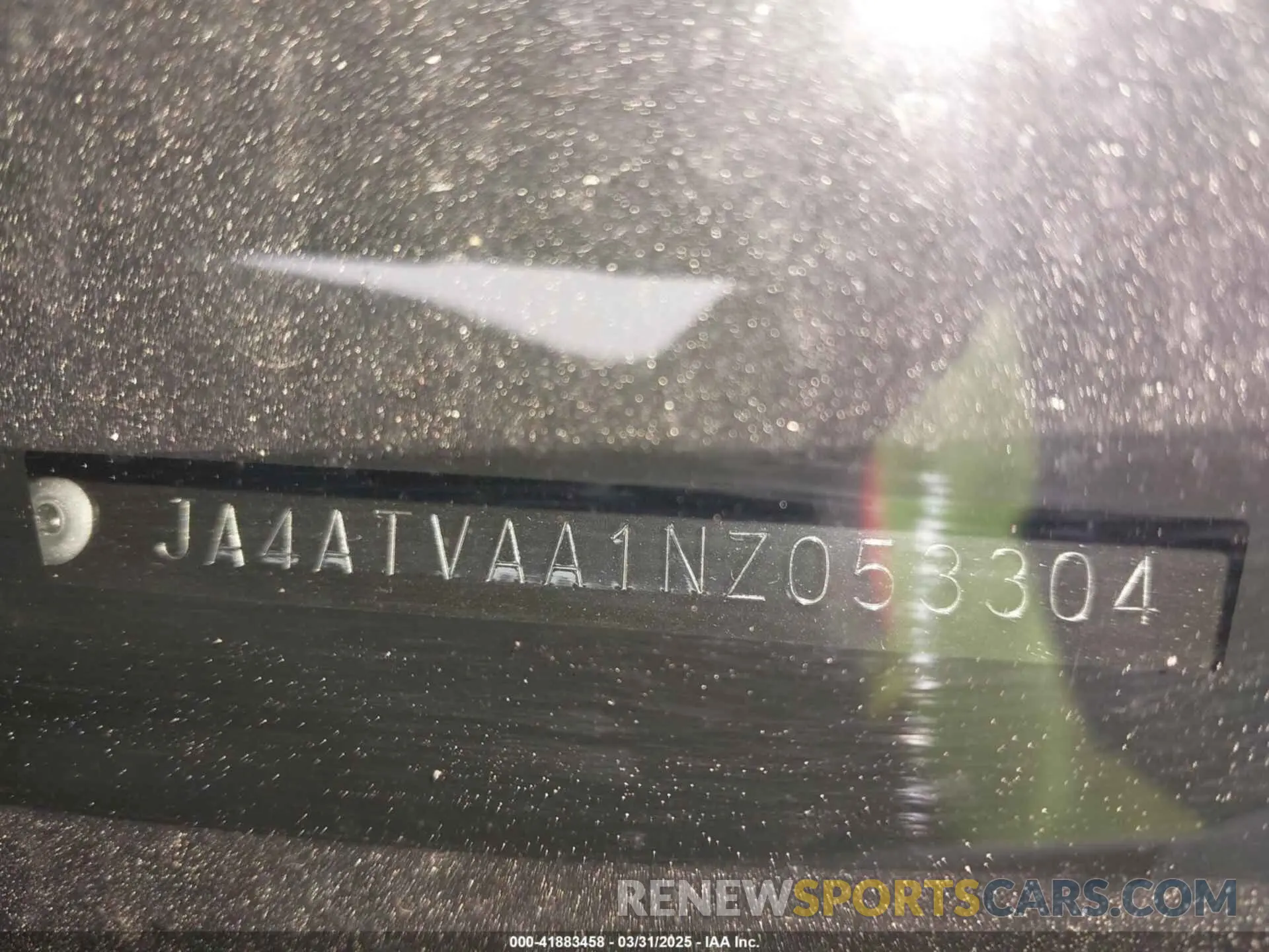 17 Photograph of a damaged car JA4ATVAA1NZ053304 MITSUBISHI ECLIPSE CROSS 2022
