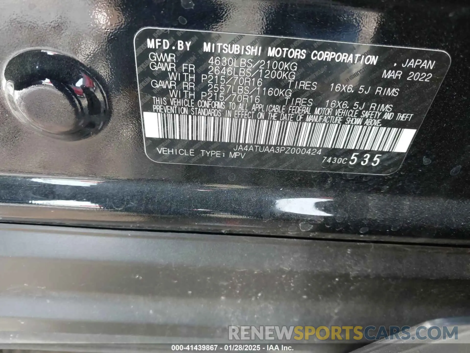 9 Фотография поврежденного автомобиля JA4ATUAA3PZ000424 MITSUBISHI ECLIPSE CROSS 2023