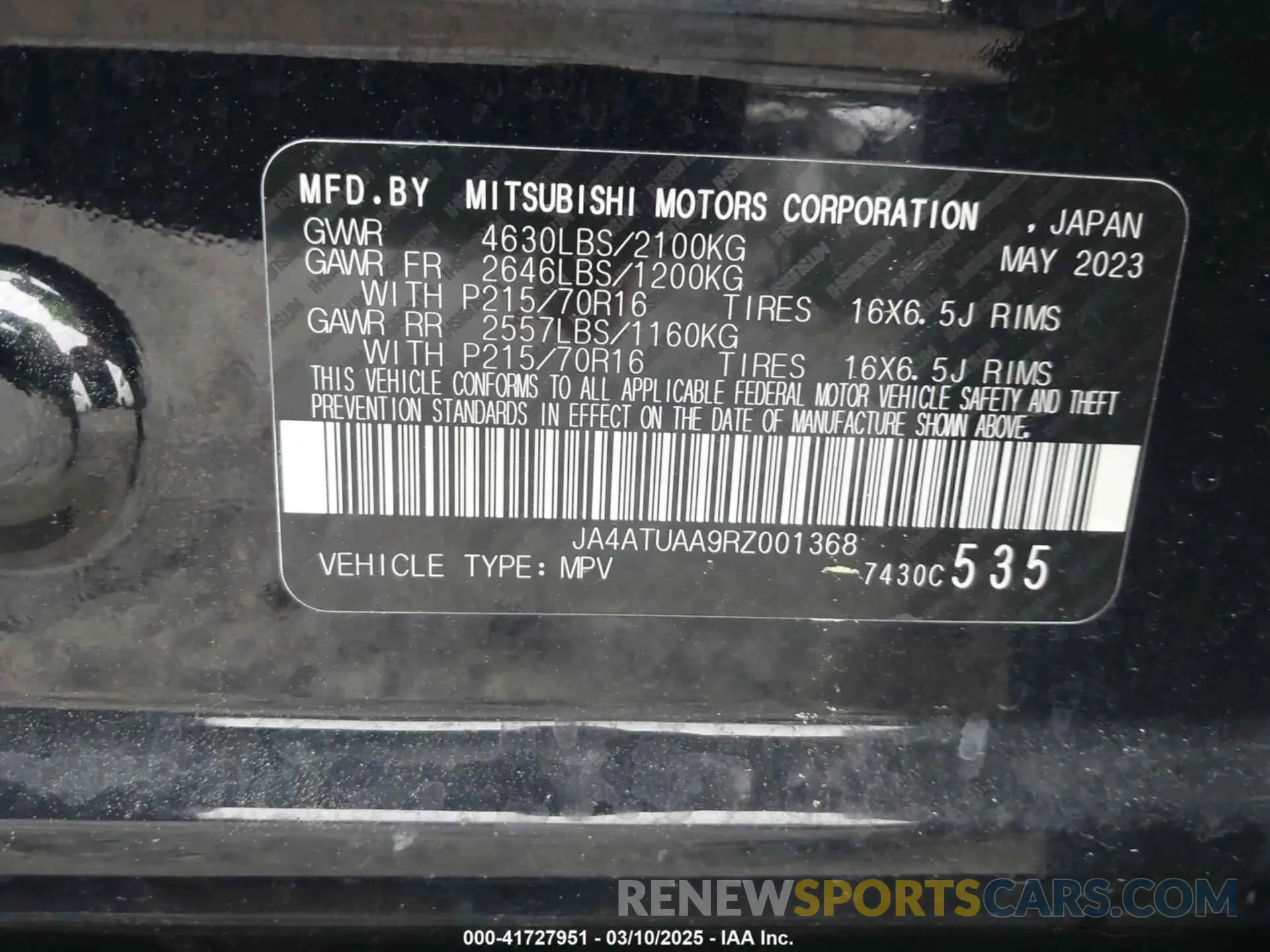 9 Photograph of a damaged car JA4ATUAA9RZ001368 MITSUBISHI ECLIPSE CROSS 2024