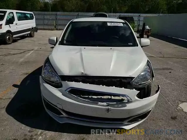 14 Photograph of a damaged car ML32A3HJ2LH009988 MITSUBISHI MIRAGE 2020