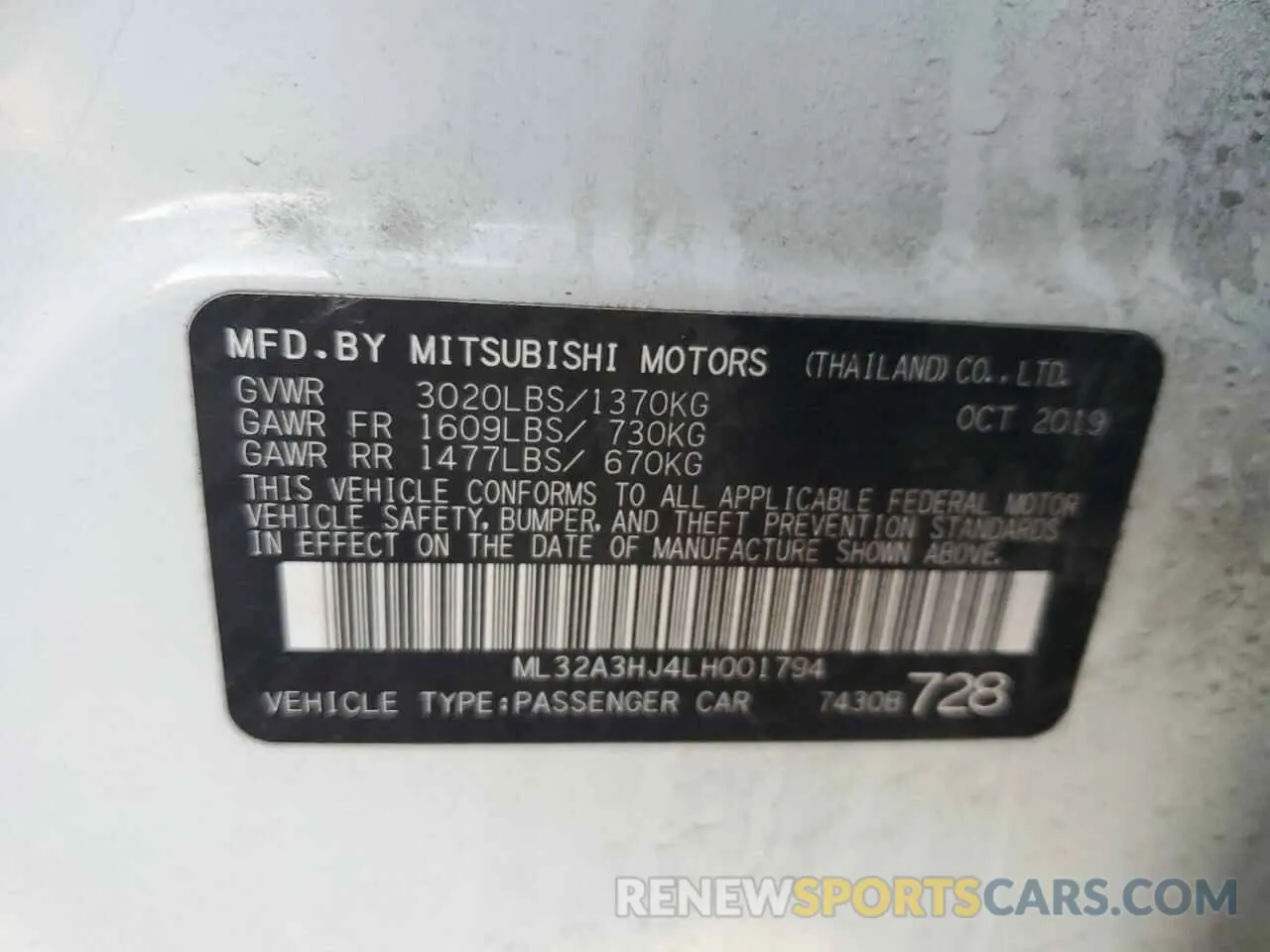 14 Photograph of a damaged car ML32A3HJ4LH001794 MITSUBISHI MIRAGE 2020