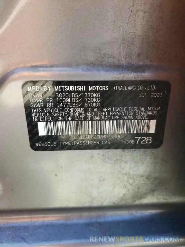15 Фотография поврежденного автомобиля ML32AUHJ0MH010306 MITSUBISHI MIRAGE 2021