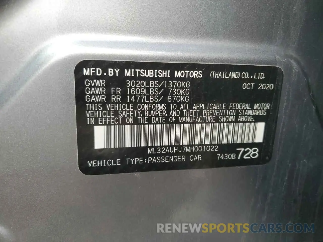 14 Photograph of a damaged car ML32AUHJ7MH001022 MITSUBISHI MIRAGE 2021