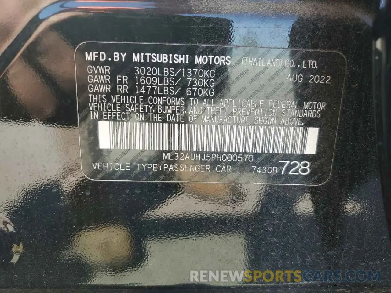 14 Фотография поврежденного автомобиля ML32AUHJ5PH000570 MITSUBISHI MIRAGE 2023