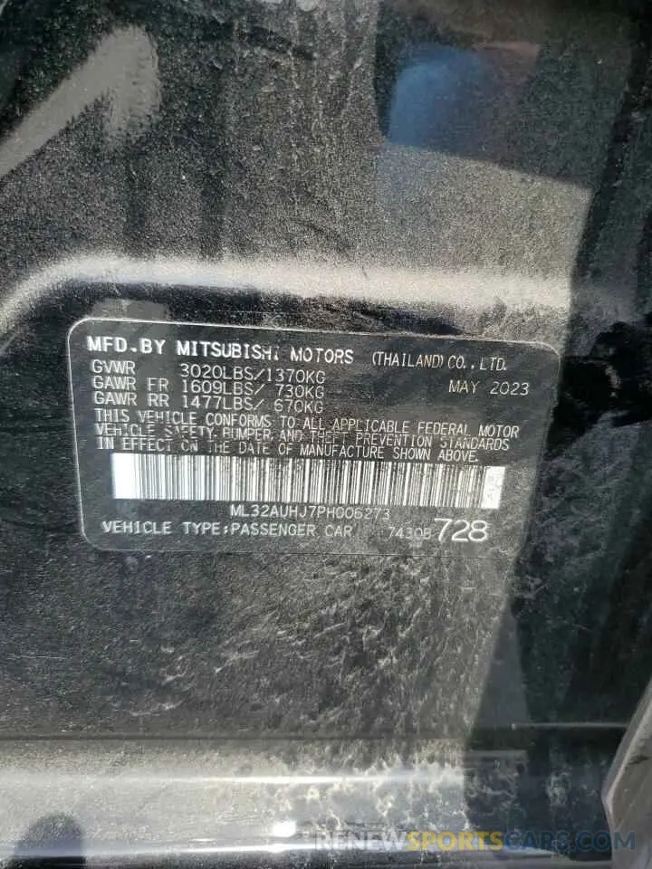 13 Photograph of a damaged car ML32AUHJ7PH006273 MITSUBISHI MIRAGE 2023