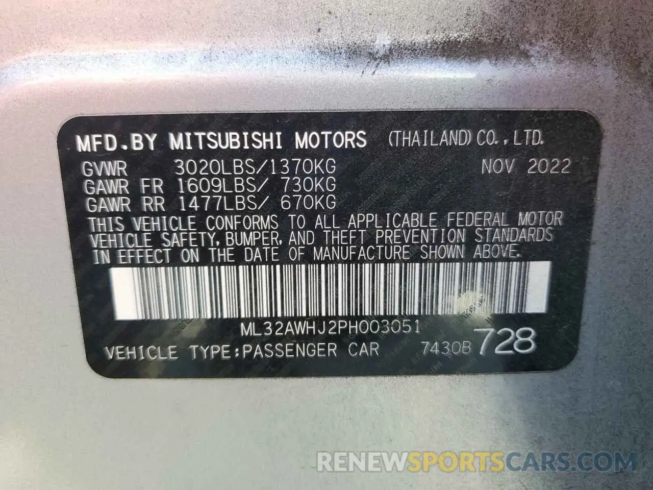 13 Photograph of a damaged car ML32AWHJ2PH003051 MITSUBISHI MIRAGE 2023
