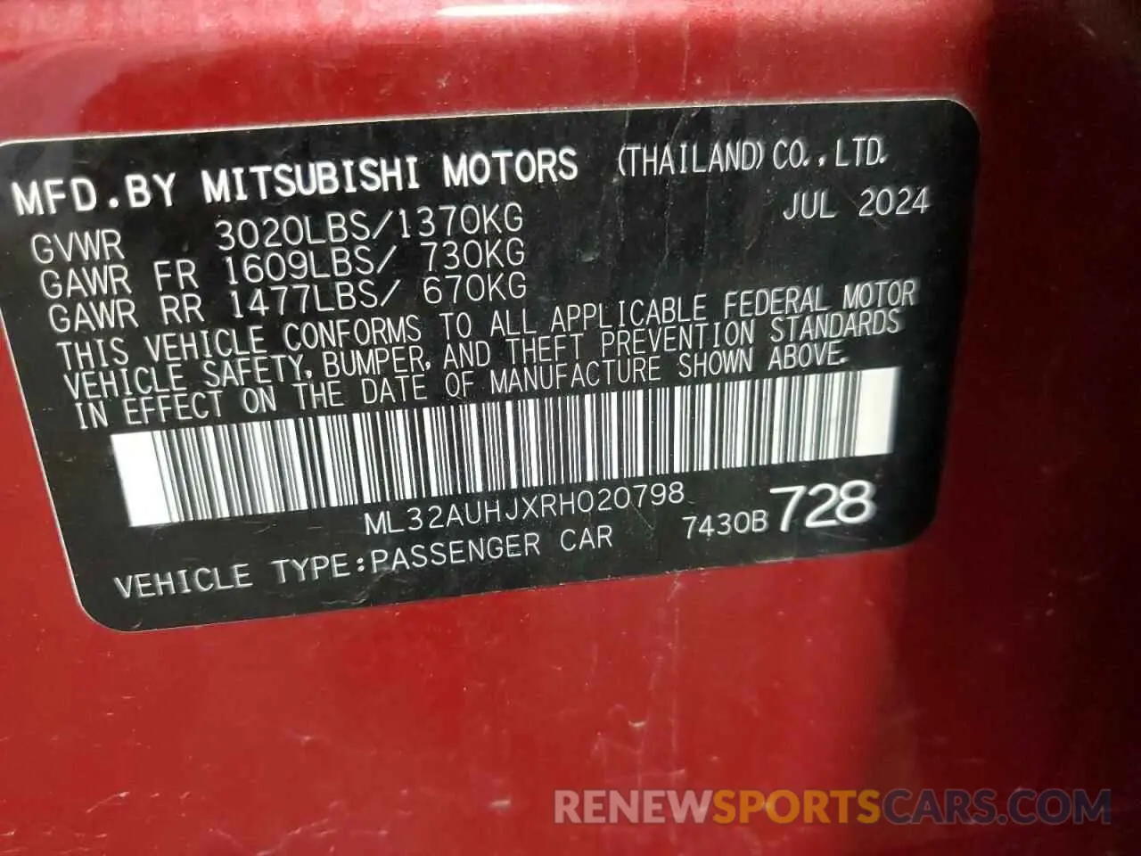 13 Photograph of a damaged car ML32AUHJXRH020798 MITSUBISHI MIRAGE 2024