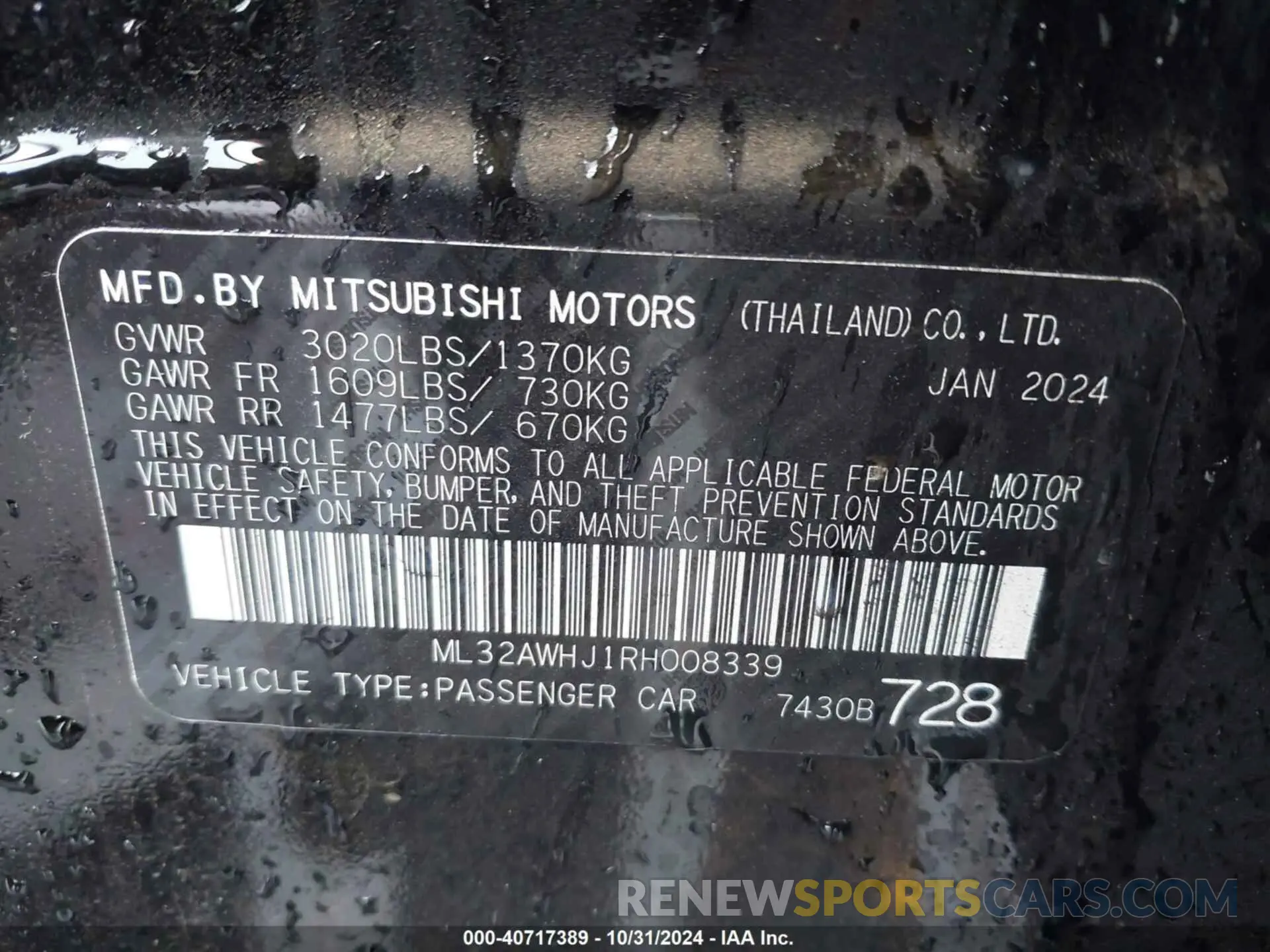9 Photograph of a damaged car ML32AWHJ1RH008339 MITSUBISHI MIRAGE 2024