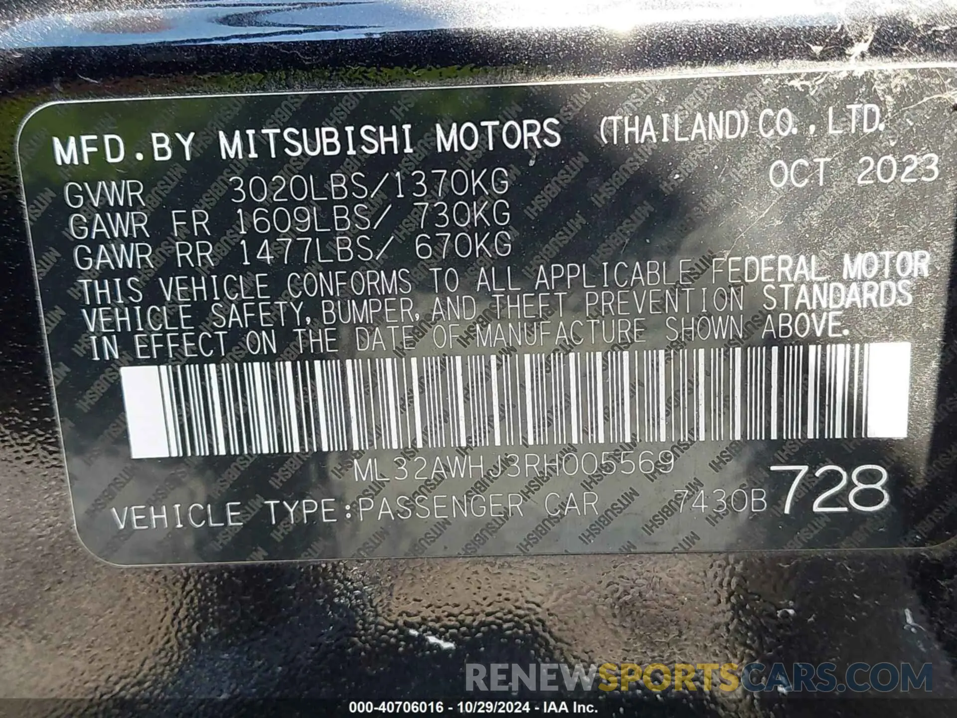9 Фотография поврежденного автомобиля ML32AWHJ3RH005569 MITSUBISHI MIRAGE 2024