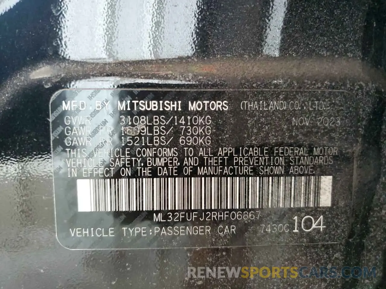 15 Photograph of a damaged car ML32FUFJ2RHF06867 MITSUBISHI MIRAGE 2024